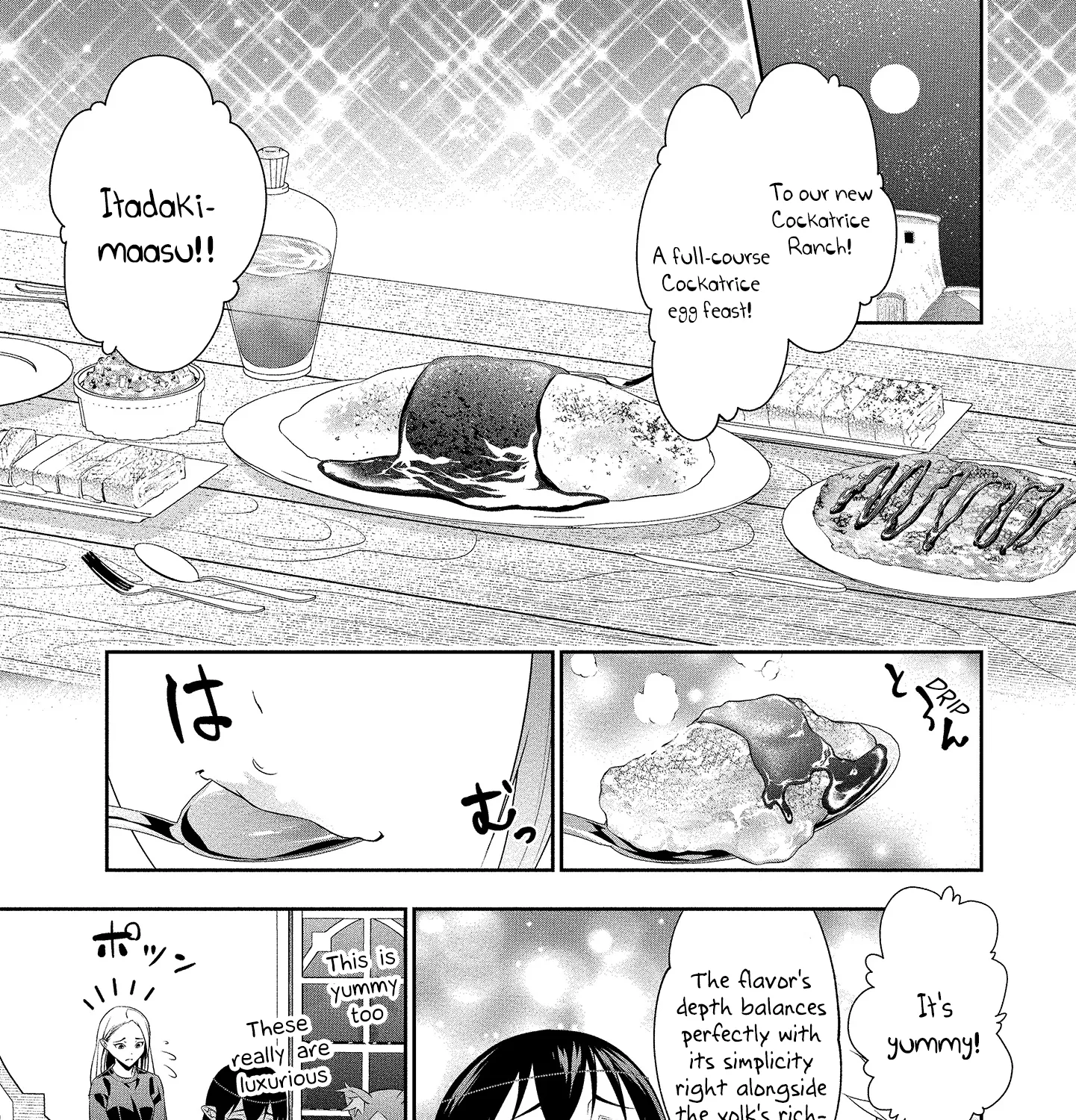 Bocchi Tenseiki - Page 25