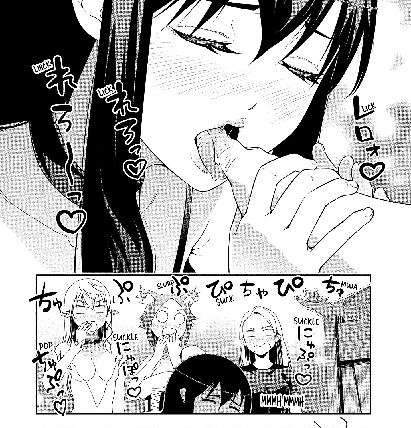 Bocchi Tenseiki - Page 7