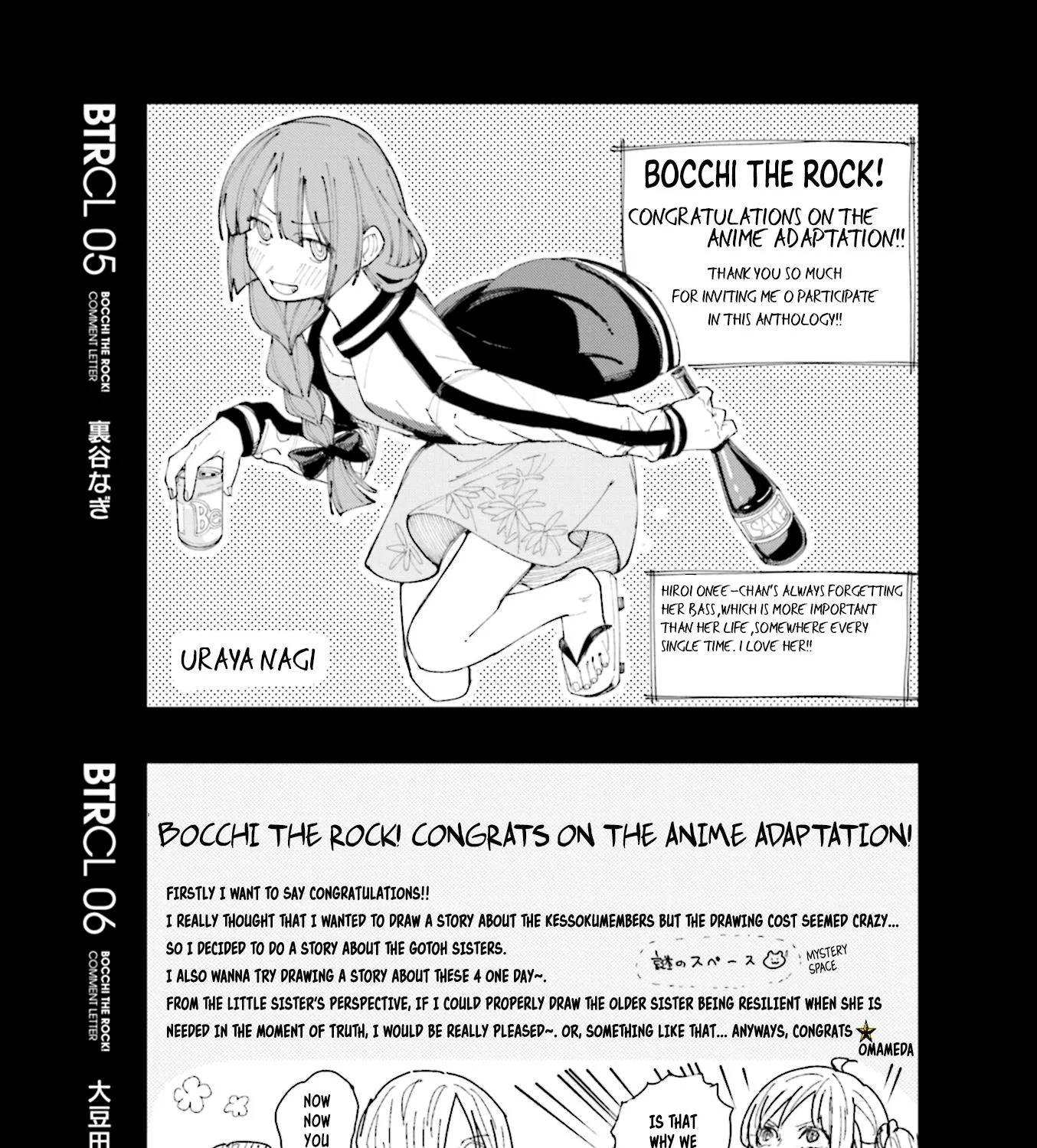 Bocchi The Rock! Anthology Comic Chapter 11 page 10 - MangaNato