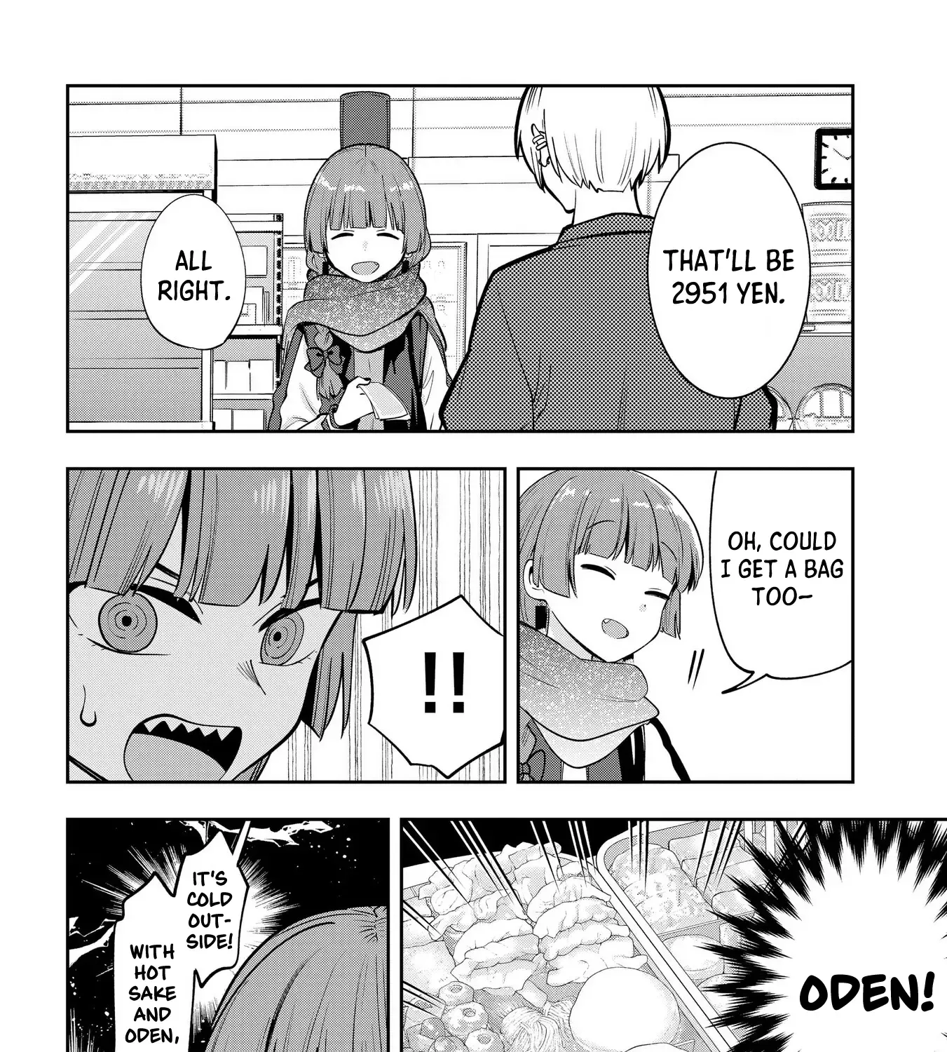 Bocchi The Rock! Gaiden: Hiroi Kikuri No Fukazake Nikki Chapter 19 page 23 - MangaKakalot