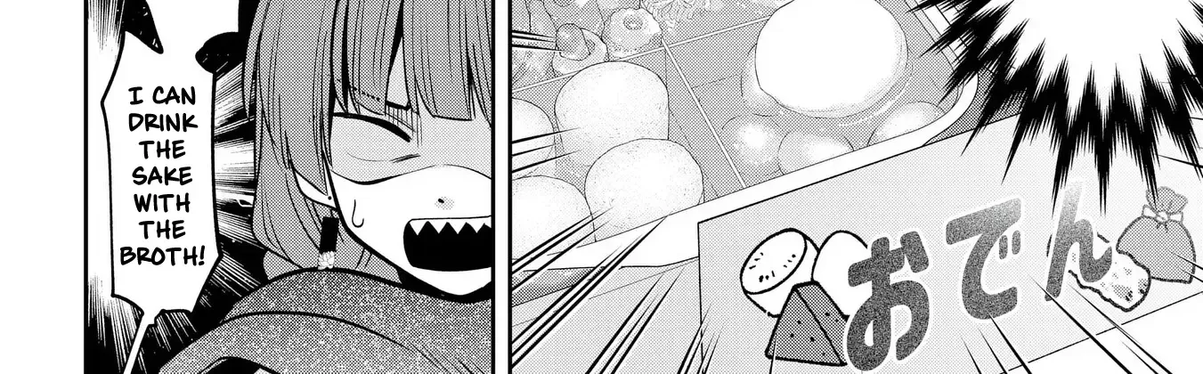 Bocchi The Rock! Gaiden: Hiroi Kikuri No Fukazake Nikki Chapter 19 page 24 - MangaKakalot