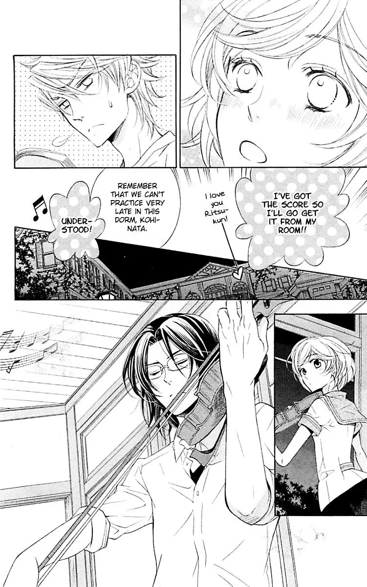 Bodaiju Ryou no Aria Chapter 3 page 9 - MangaNato