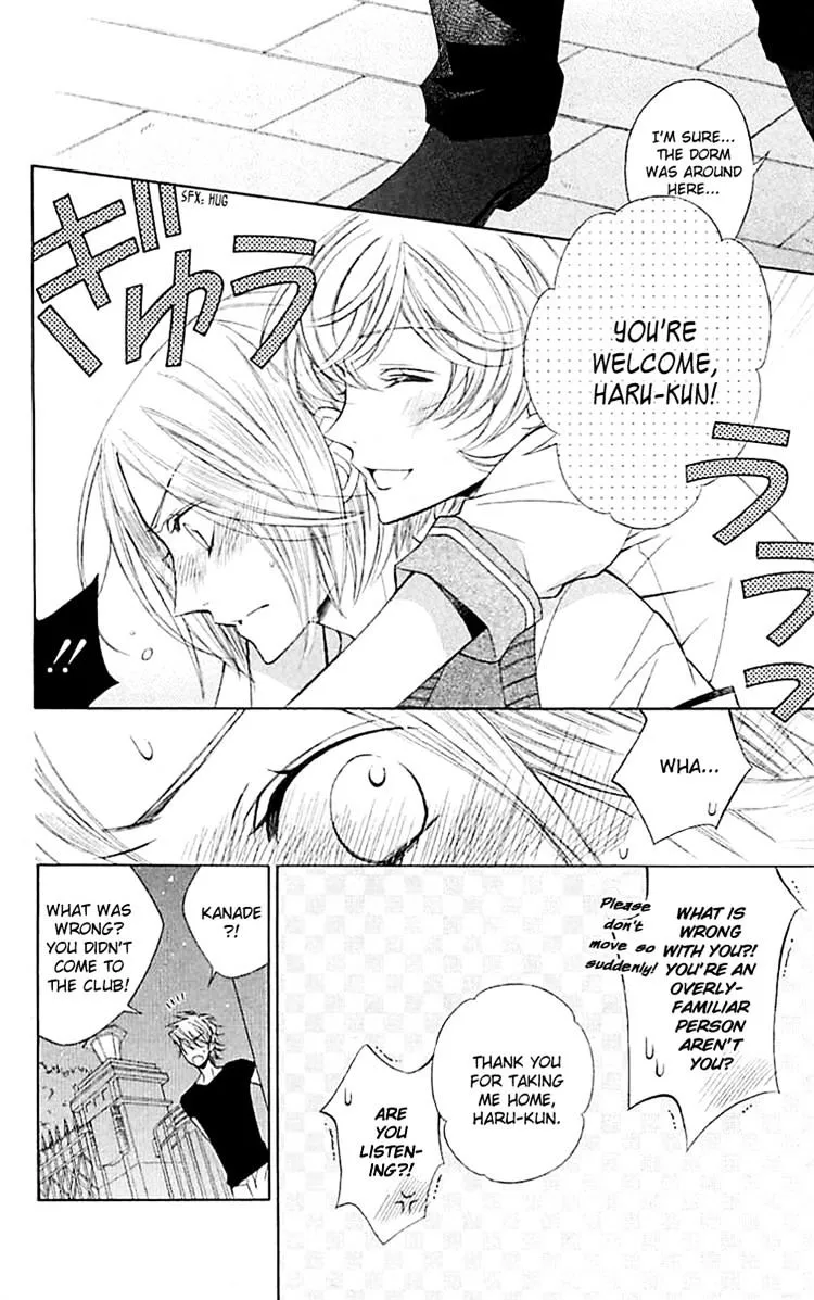 Bodaiju Ryou no Aria Chapter 4 page 27 - MangaNato