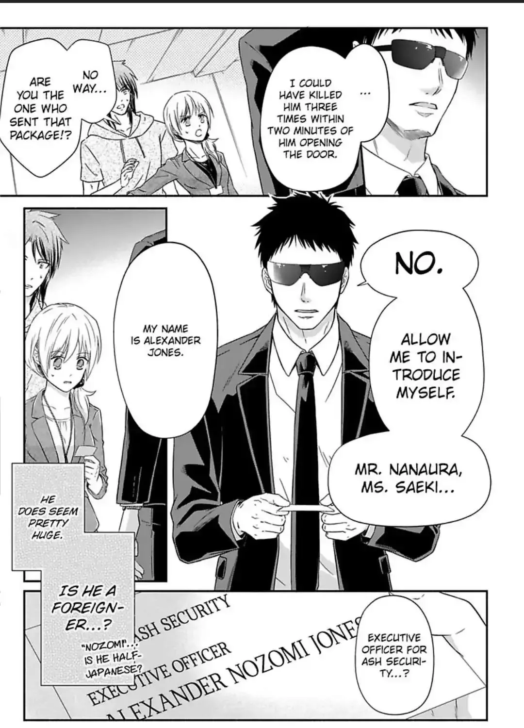 Bodyguard ha Yorumo Takeru Amayakashi Etchide Ikunohajimete - Page 25