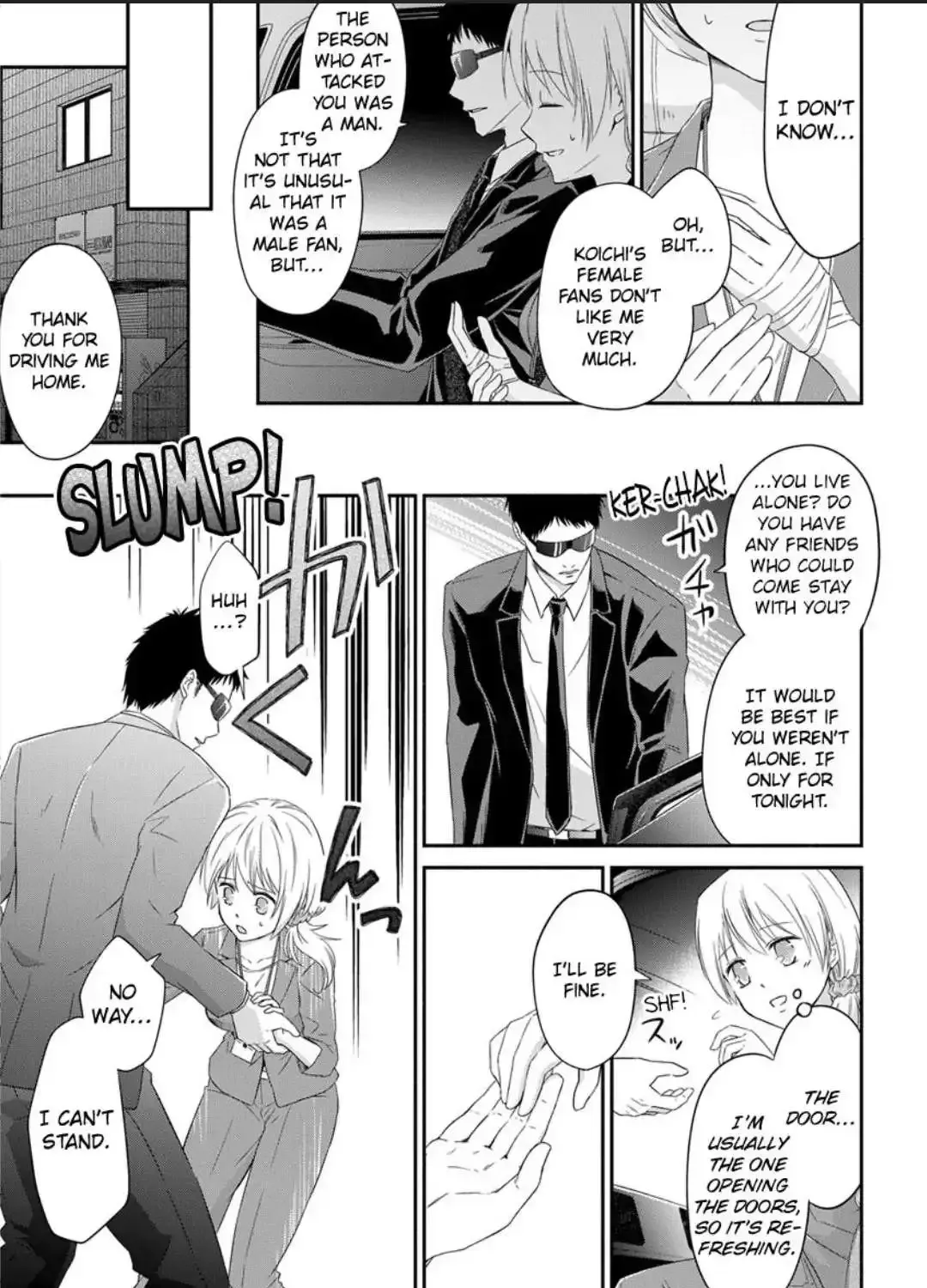 Bodyguard ha Yorumo Takeru Amayakashi Etchide Ikunohajimete - Page 41