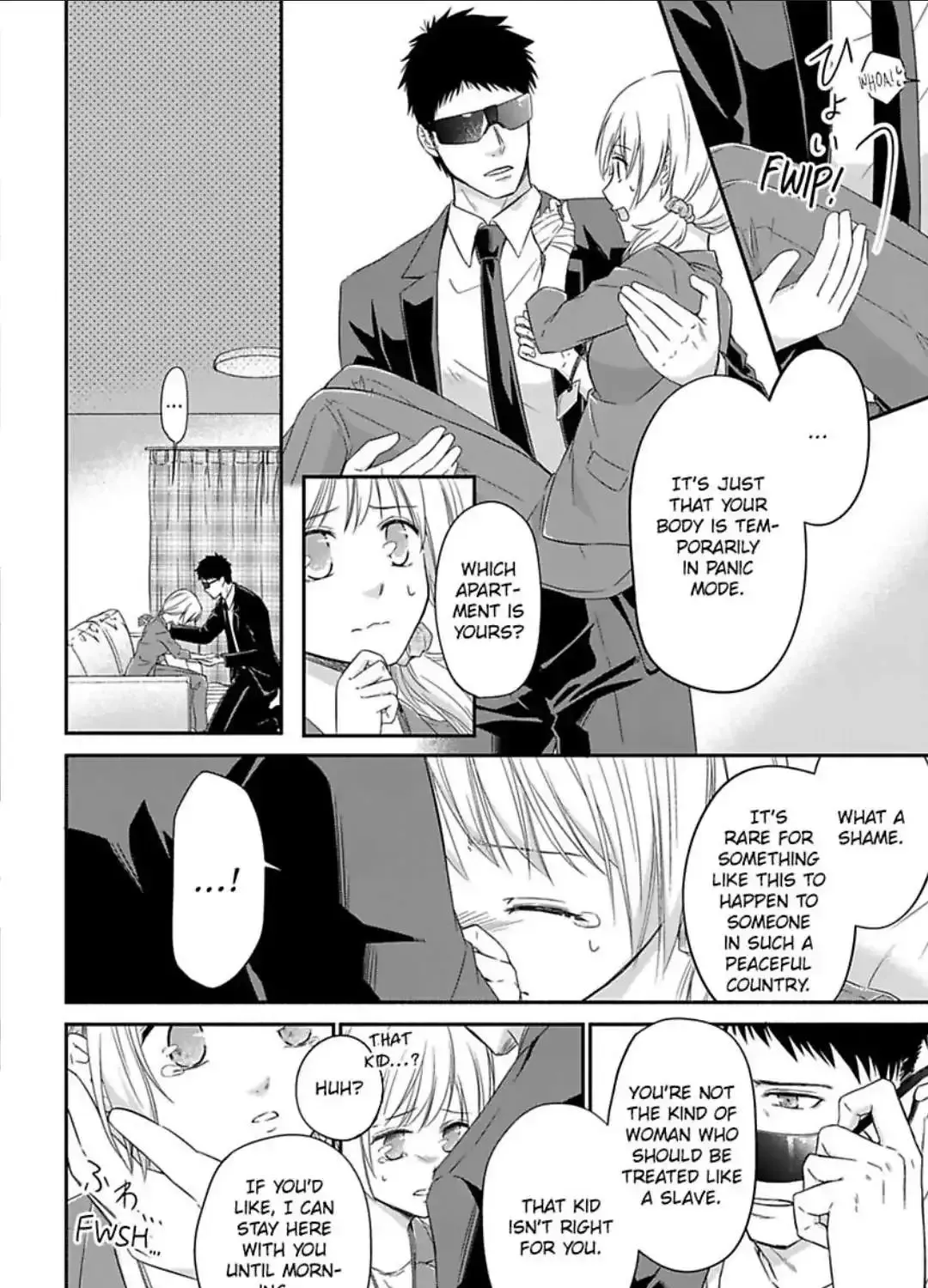 Bodyguard ha Yorumo Takeru Amayakashi Etchide Ikunohajimete - Page 43