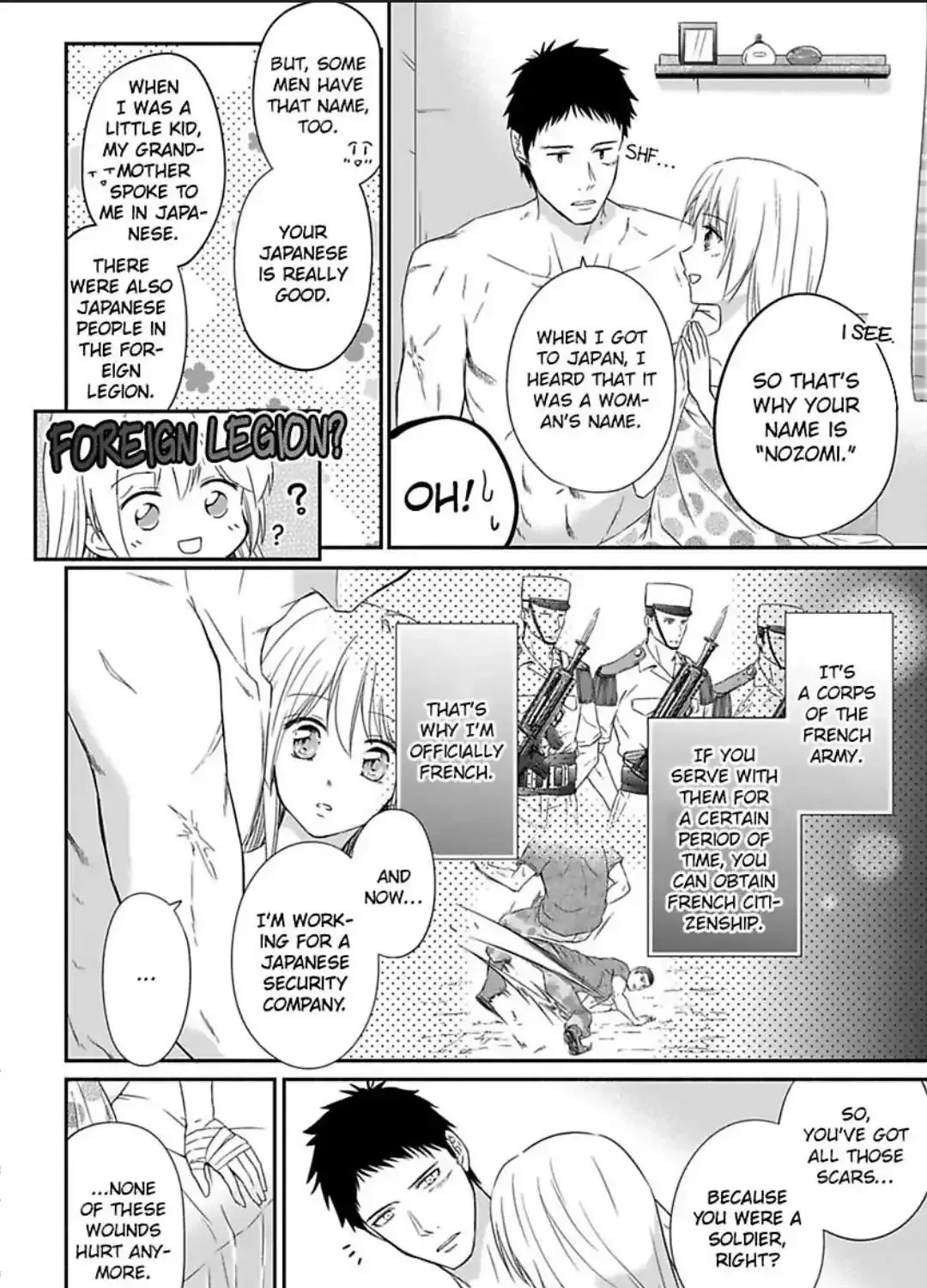 Bodyguard ha Yorumo Takeru Amayakashi Etchide Ikunohajimete - Page 11