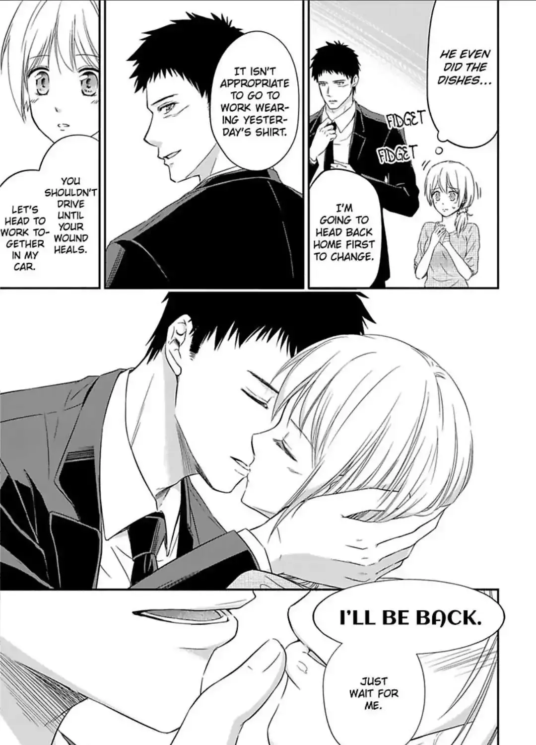 Bodyguard ha Yorumo Takeru Amayakashi Etchide Ikunohajimete - Page 17