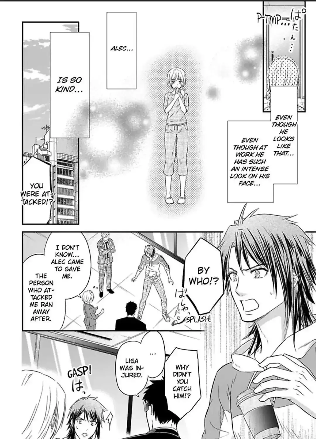 Bodyguard ha Yorumo Takeru Amayakashi Etchide Ikunohajimete - Page 19