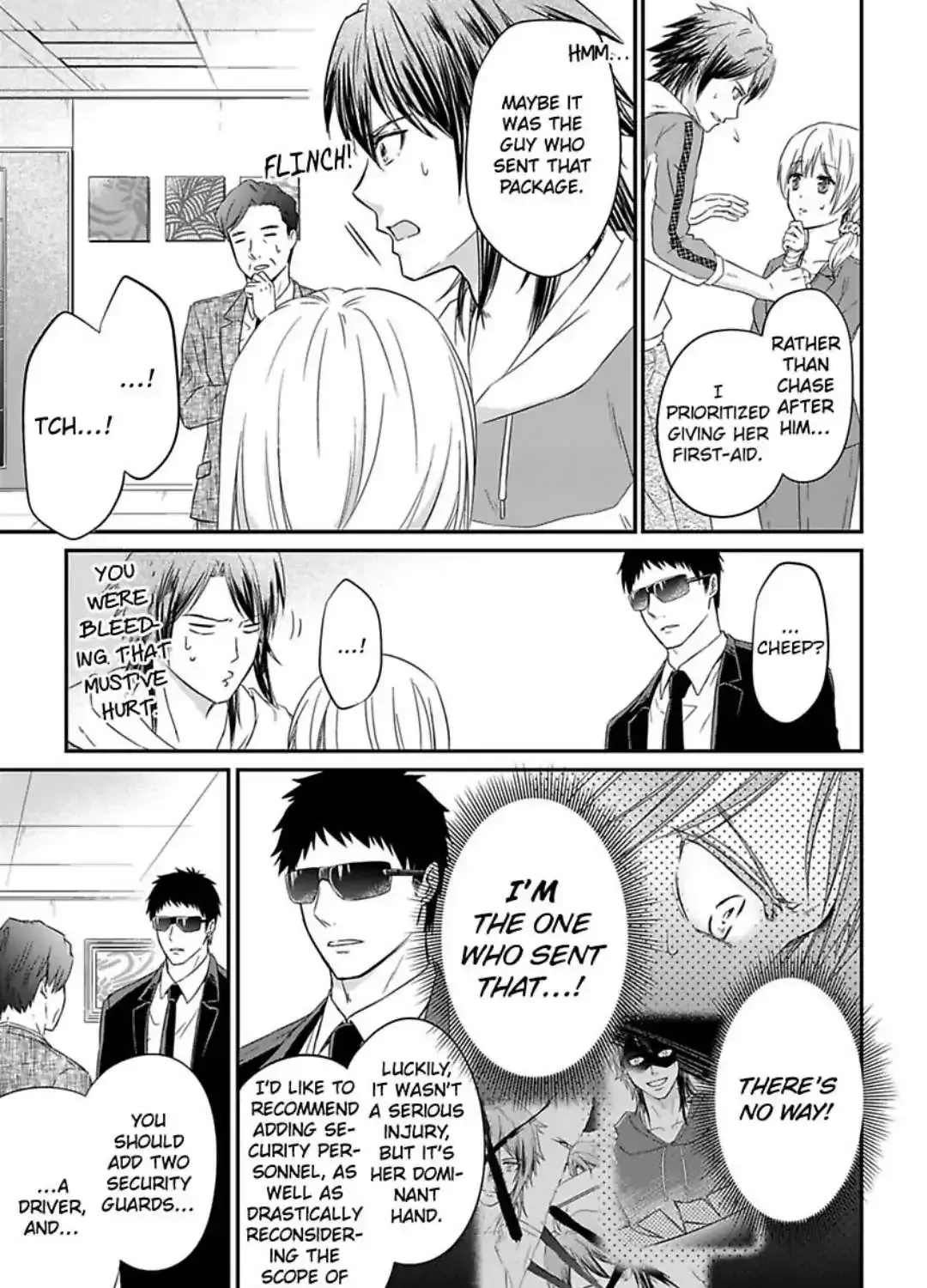 Bodyguard ha Yorumo Takeru Amayakashi Etchide Ikunohajimete - Page 21