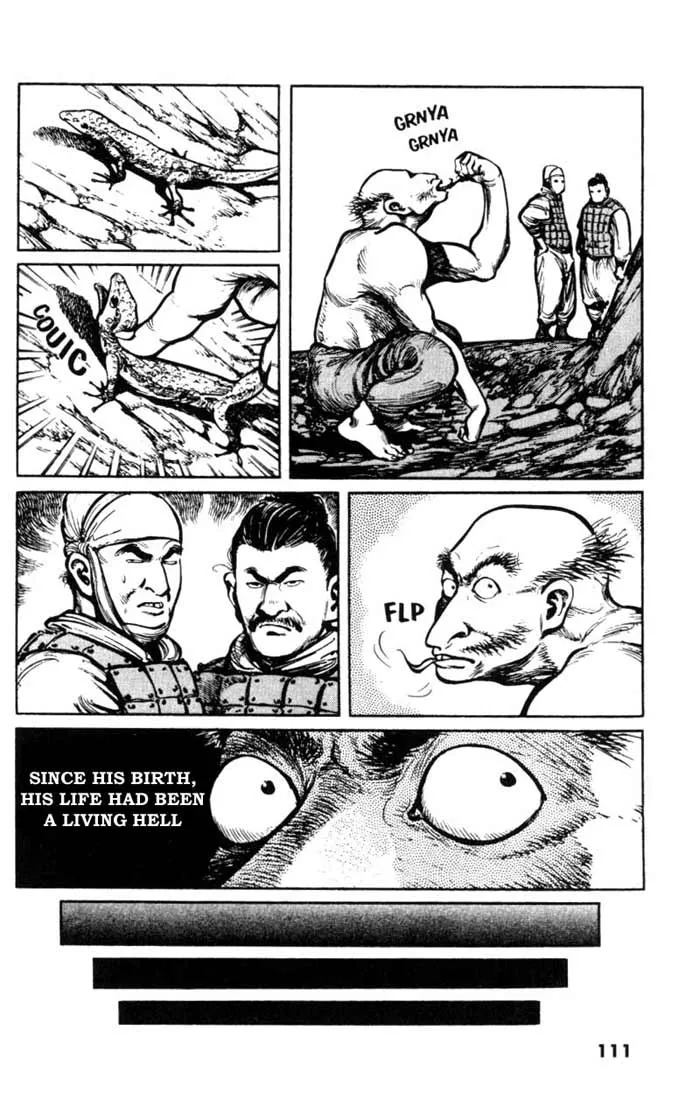 Bokko - Page 3