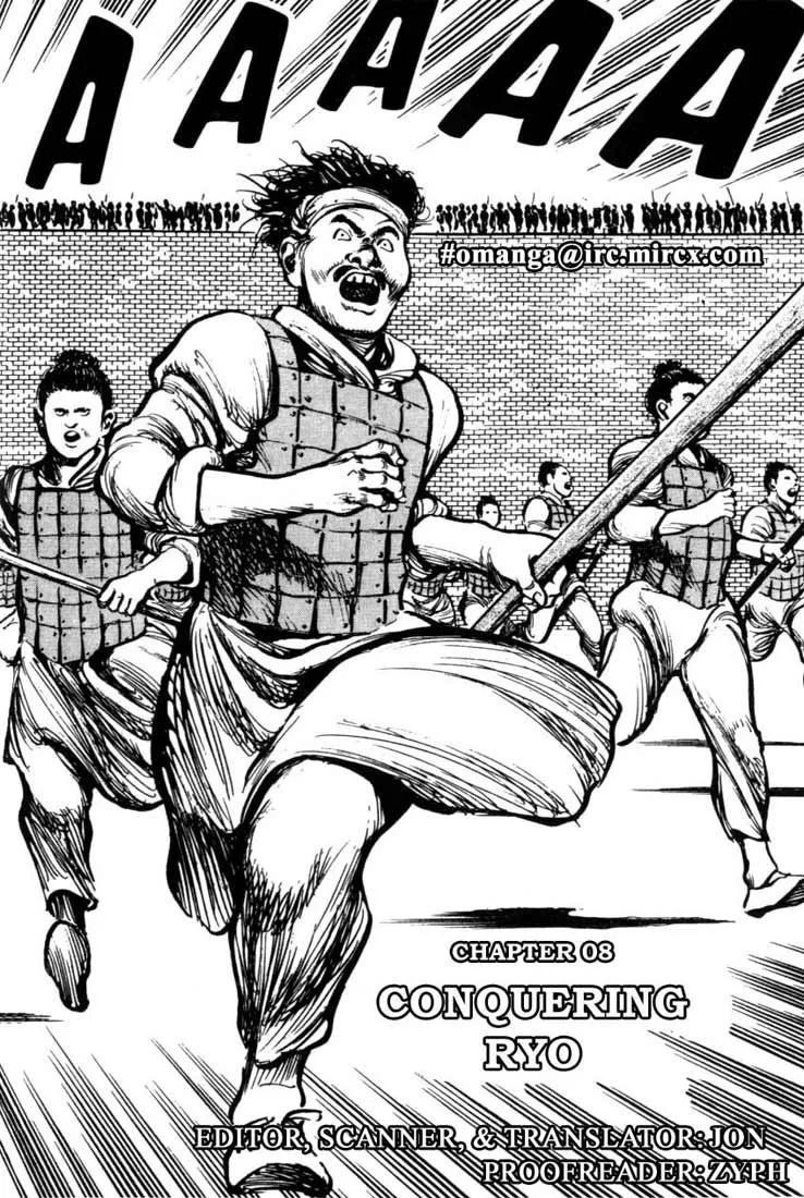 Zinmanga Comic online