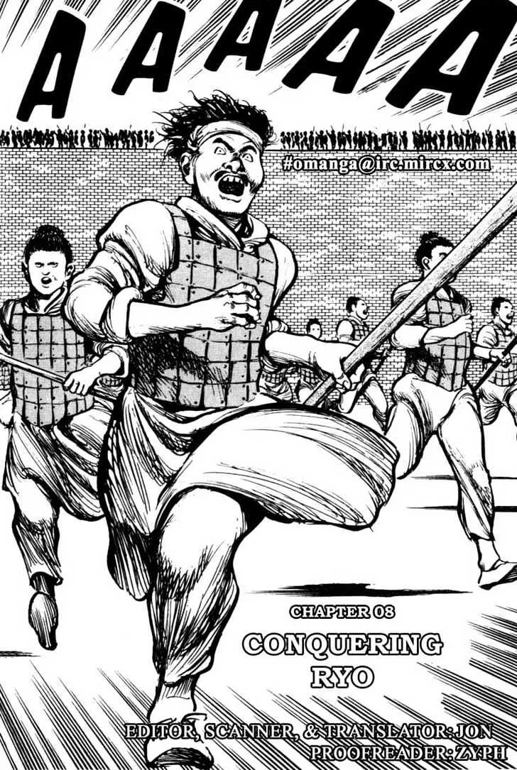 Zinmanga Comic online