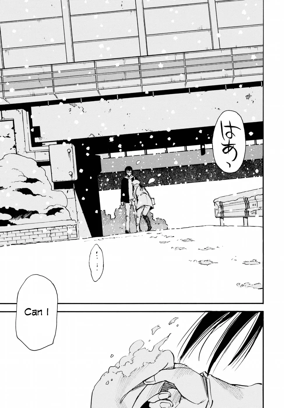 Boku Dake Ga Inai Machi Gaiden Chapter 5 page 33 - MangaNato