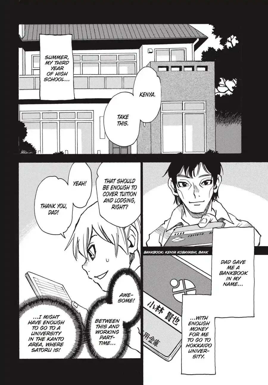 Boku Dake Ga Inai Machi Chapter 2.1 page 22 - MangaNato