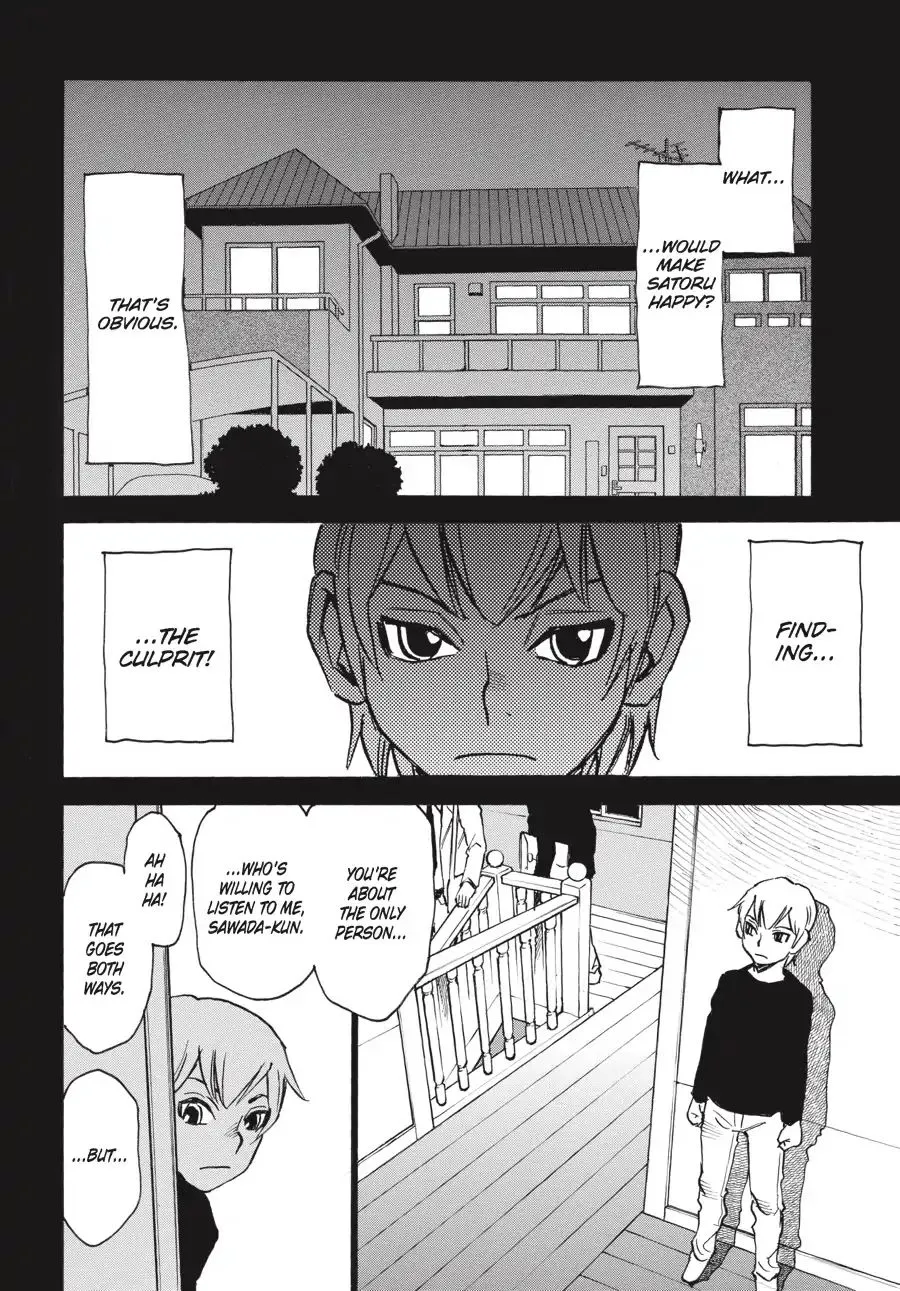 Boku Dake Ga Inai Machi Chapter 2.1 page 7 - MangaNato