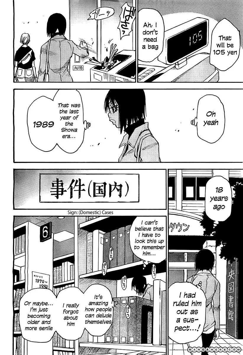 Boku Dake Ga Inai Machi Chapter 5 page 12 - MangaNato