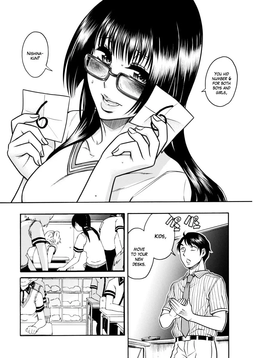 Boku Dake Shitteru Ichinomiya-San Chapter 1 page 29 - MangaNato