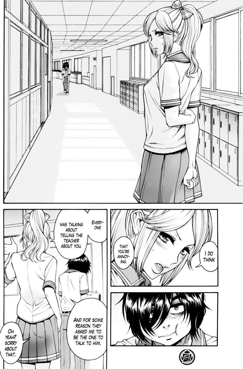 Boku Dake Shitteru Ichinomiya-San Chapter 5 page 19 - MangaNato