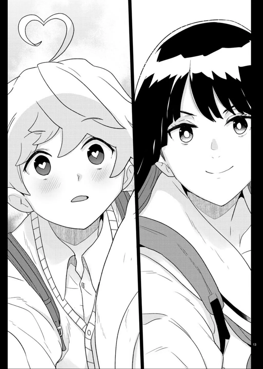 Boku Ga Koisuru Cosmic Star Chapter 28 page 13 - MangaKakalot