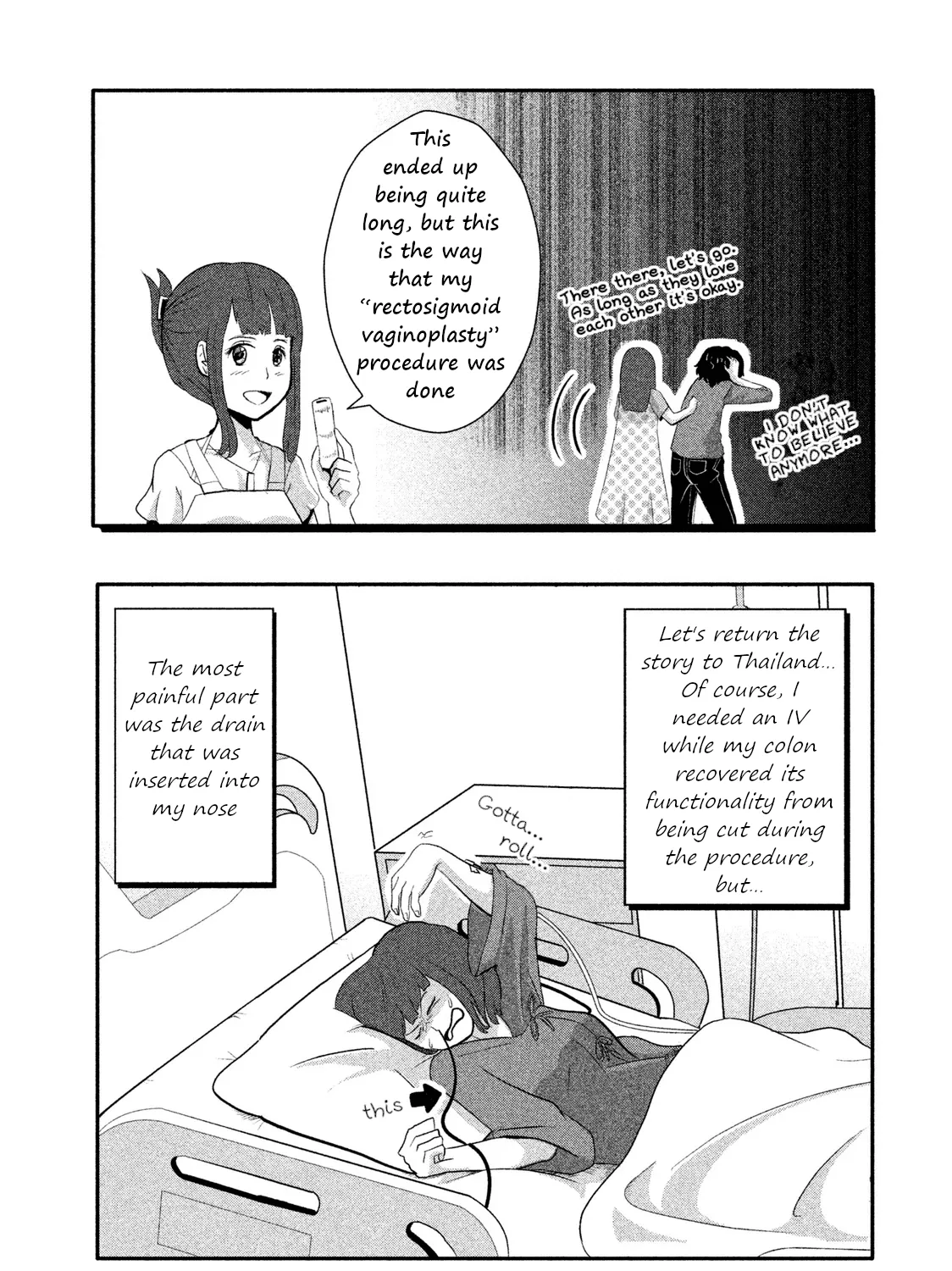 Boku ga Watashi ni Naru Tame ni Chapter 3 page 23 - MangaKakalot