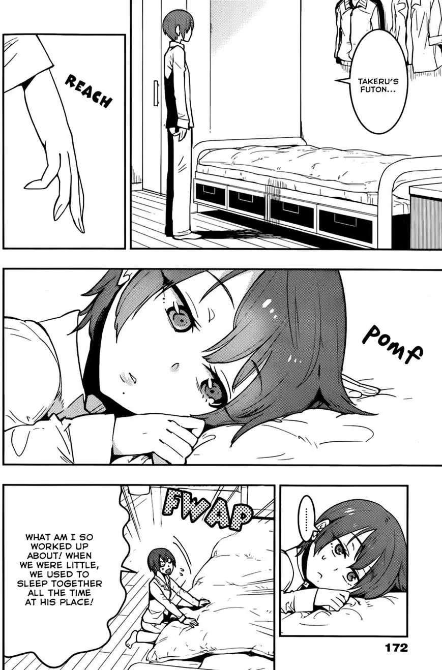 Boku Girl - Page 7