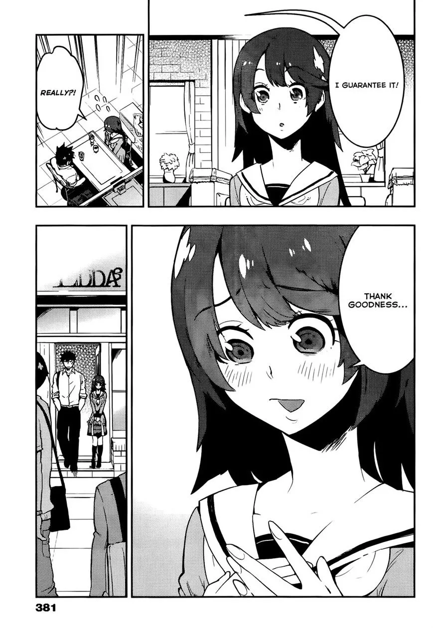 Boku Girl - Page 16