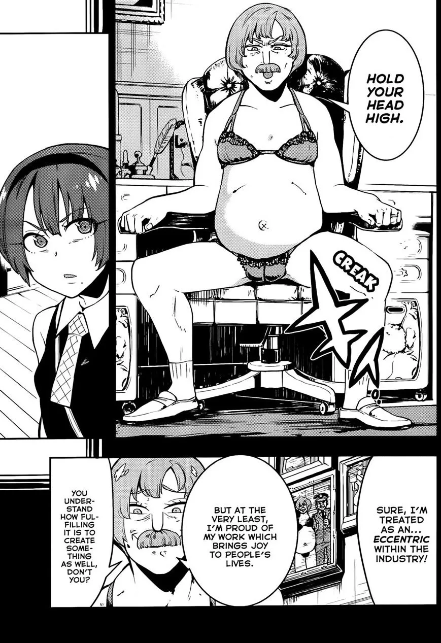 Boku Girl - Page 3