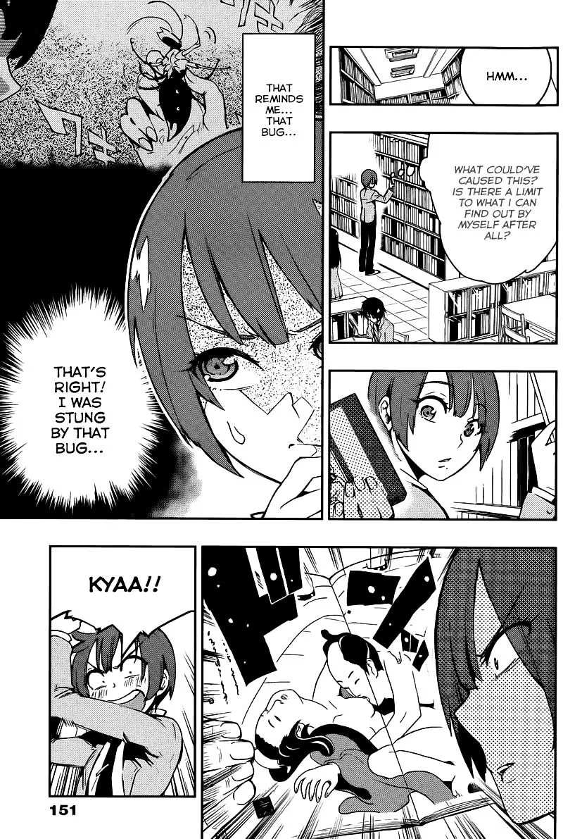 Boku Girl - Page 2