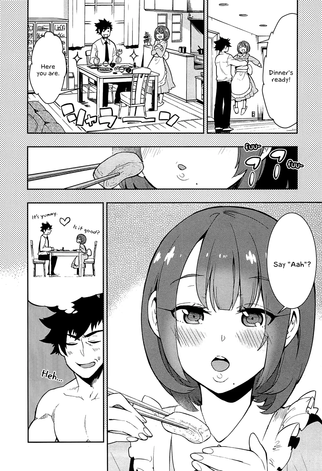 Boku Girl - Page 5