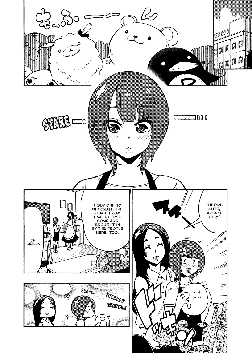 Boku Girl - Page 1