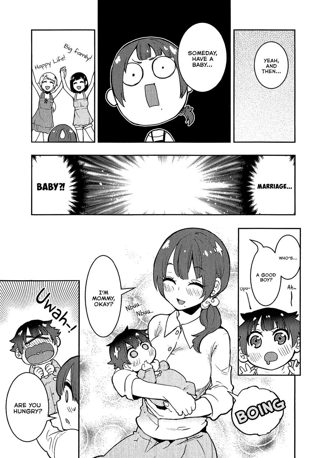 Boku Girl - Page 8