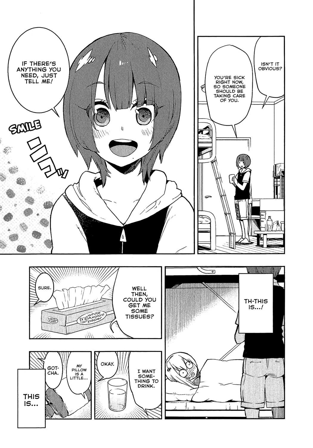 Boku Girl - Page 6