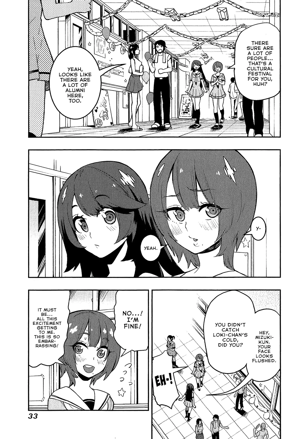 Boku Girl - Page 6