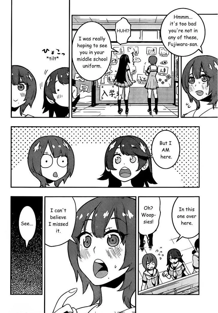 Boku Girl - Page 6