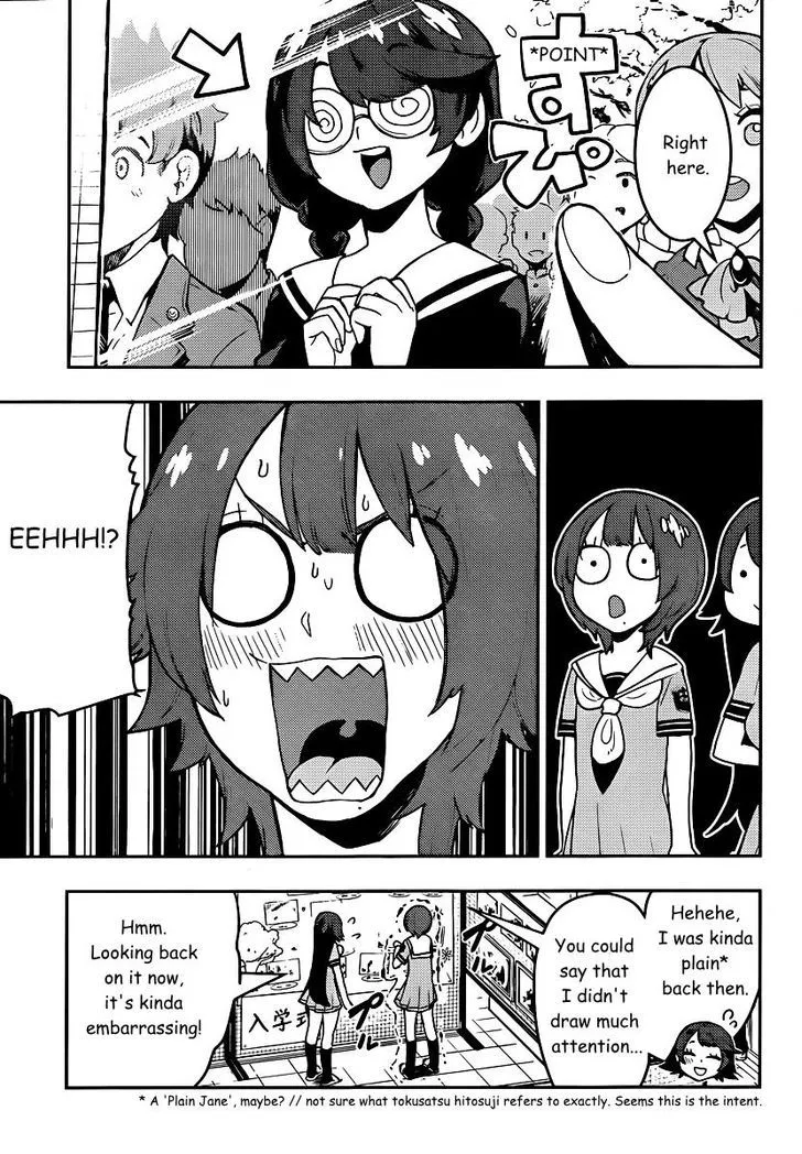 Boku Girl - Page 7