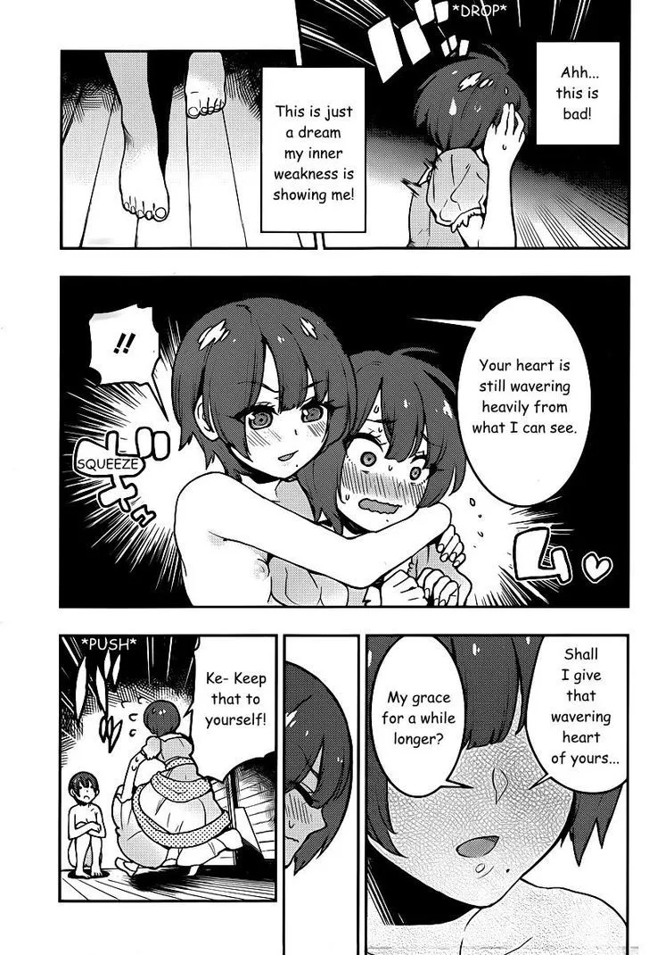 Boku Girl - Page 7