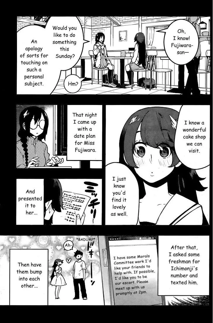 Boku Girl - Page 10