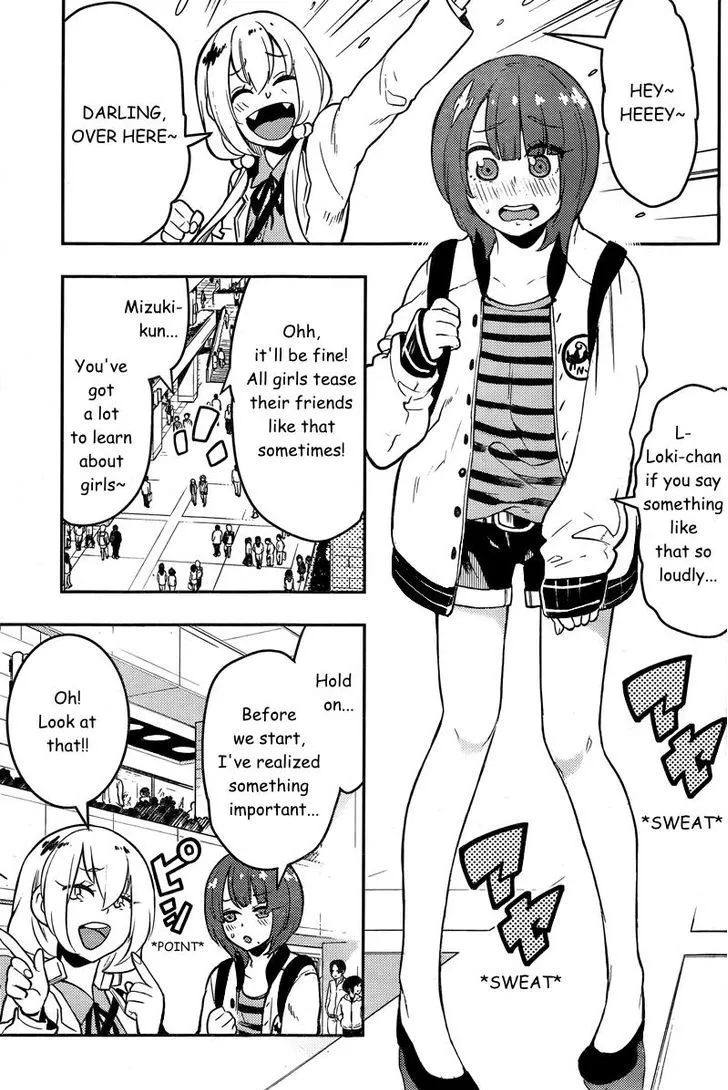 Boku Girl - Page 6