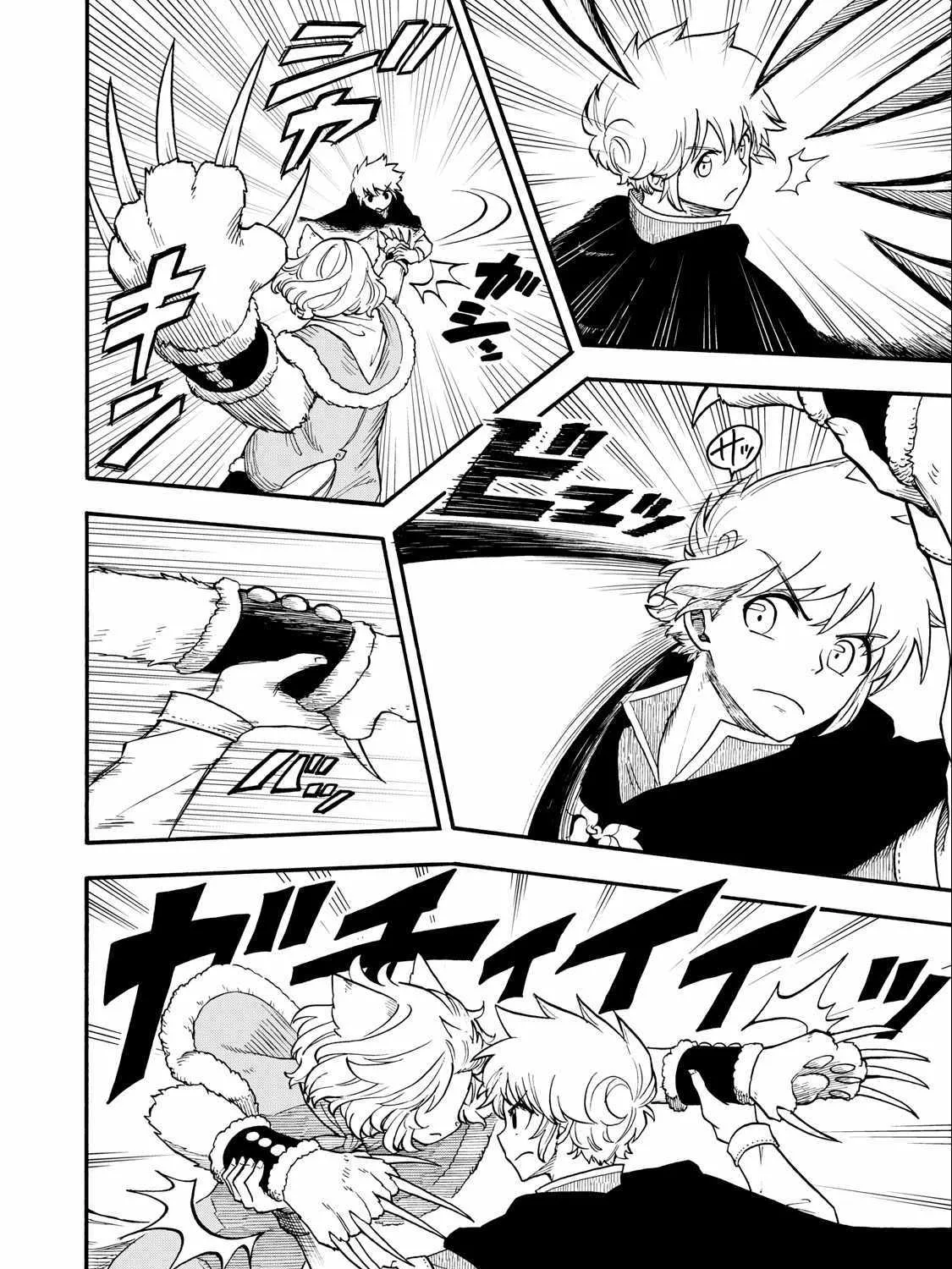 Boku igai Zennin Tenseisha ka yo!? Chapter 10 page 16 - MangaNato