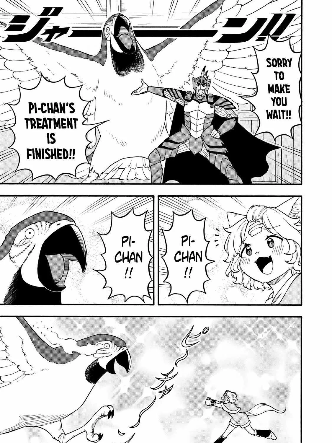 Boku igai Zennin Tenseisha ka yo!? Chapter 11 page 6 - MangaNato