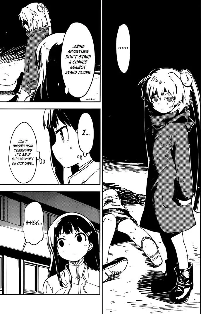 Boku ni Koisuru Mechanical - Page 60