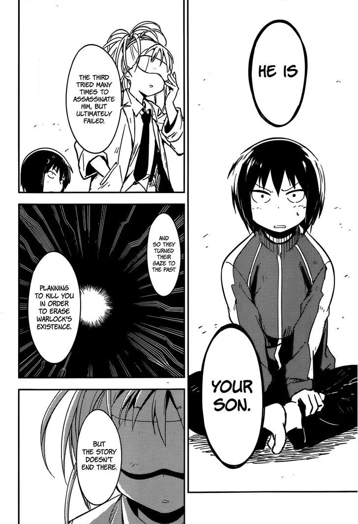 Boku ni Koisuru Mechanical - Page 19