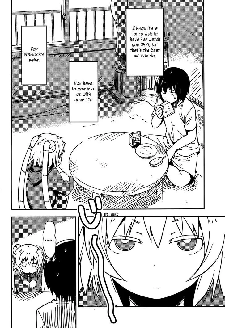 Boku ni Koisuru Mechanical - Page 25