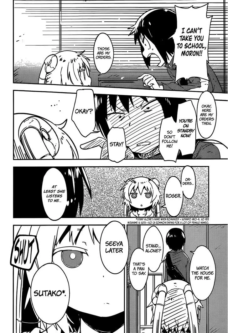 Boku ni Koisuru Mechanical - Page 33