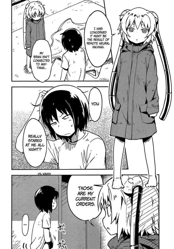 Boku ni Koisuru Mechanical - Page 5