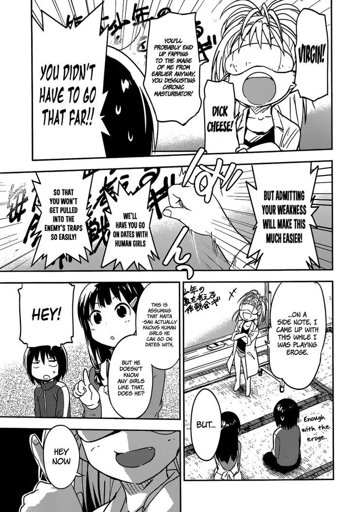 Boku ni Koisuru Mechanical - Page 12