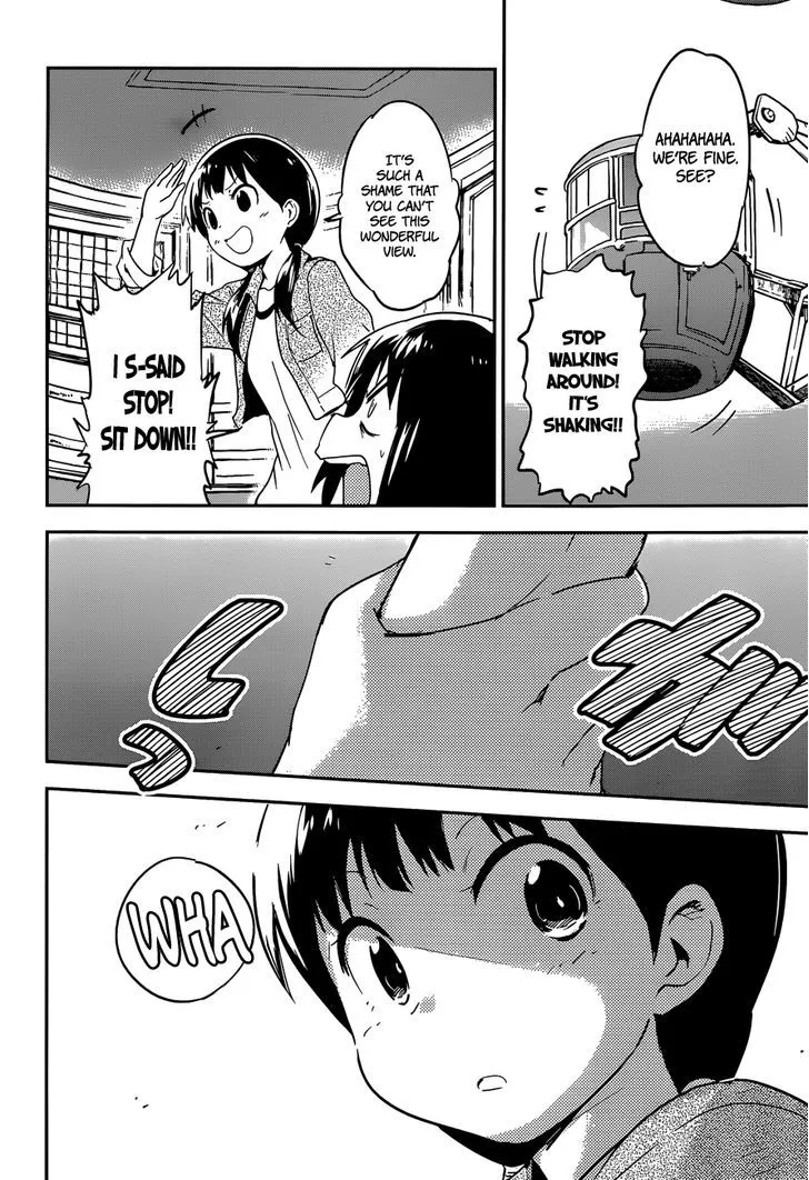 Boku ni Koisuru Mechanical - Page 27