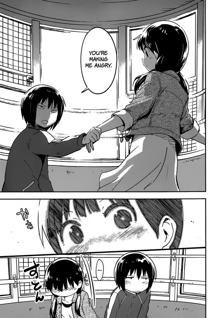 Boku ni Koisuru Mechanical - Page 28