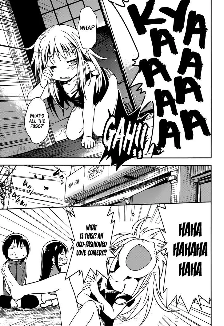 Boku ni Koisuru Mechanical - Page 8